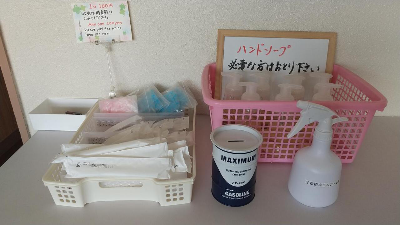 海辺のゲストハウスーぽかぽか村ー Ise Eksteriør bilde
